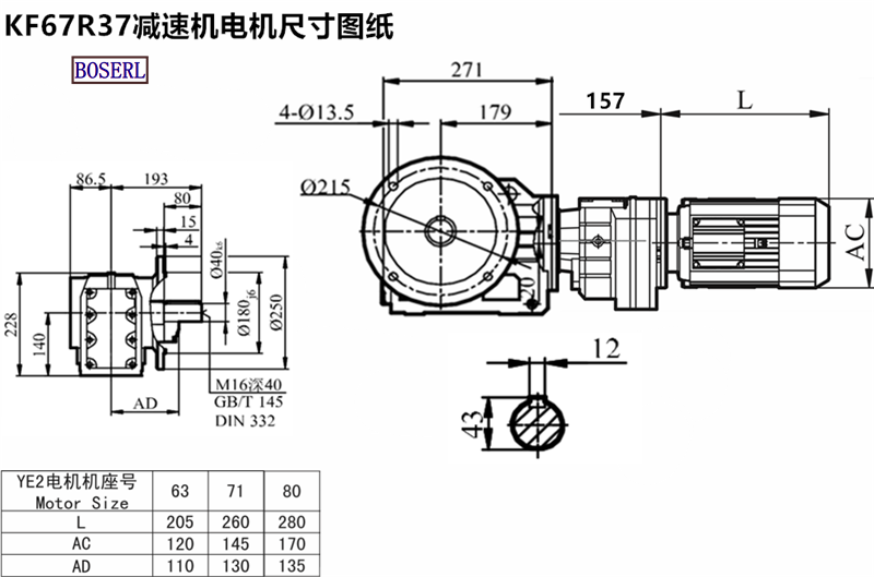 1688034975459833.png 1566467913513021.png