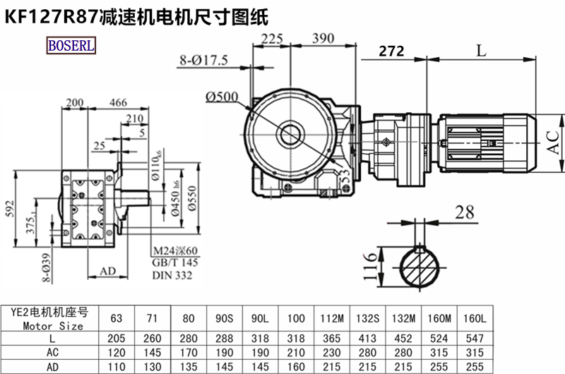 1689413876320080.png 1566468128260667.png