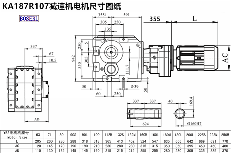 1690007484186304.png 1566469184198829.png