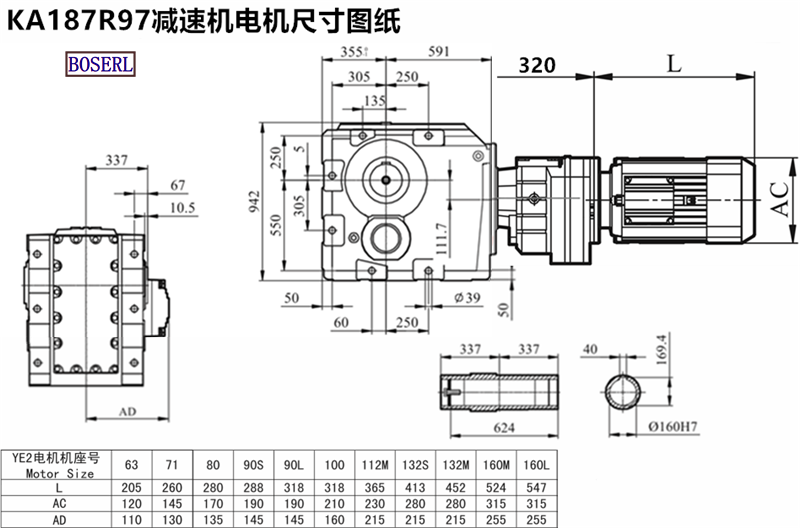 1690189274173029.png 1566469157708270.png