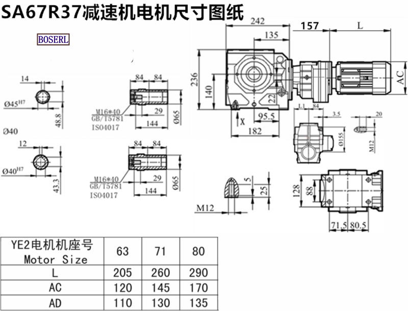 1691982299607573.png 1566463957820717.png