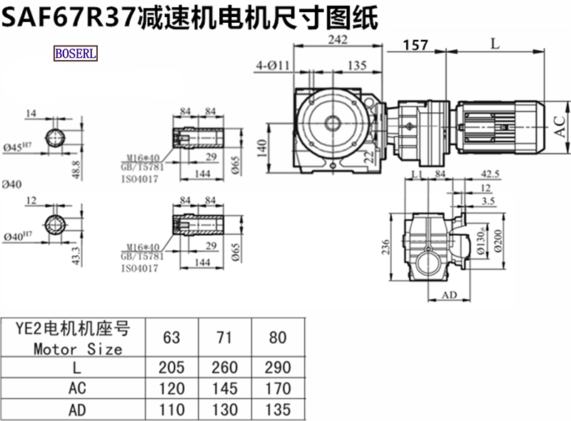 1692194283174862.png 1566464188327845.png