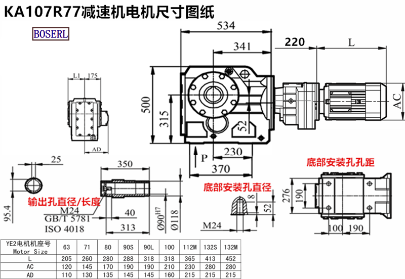 1693055309842623.png 1566468867803131.png