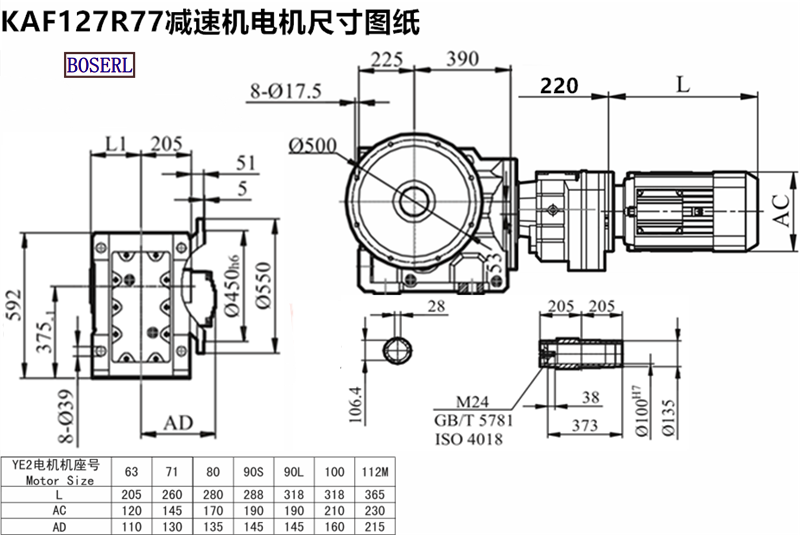 1693981916600143.png 1566468461638833.png